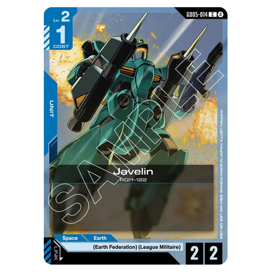 Javelin GD05-014 card from the Gundam Card Game set Freedom Ascension