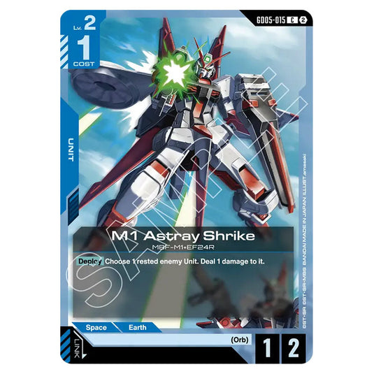 M1 Astray Shrike GD05-015 card from the Gundam Card Game set Freedom Ascension