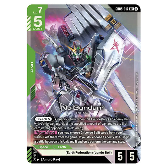 Nu Gundam GD05-017 card from the Gundam Card Game set Freedom Ascension