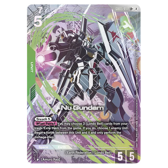 Nu Gundam GD05-017_p1 card from the Gundam Card Game set Freedom Ascension