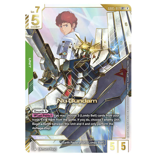 Nu Gundam GD05-017_p2 card from the Gundam Card Game set Freedom Ascension