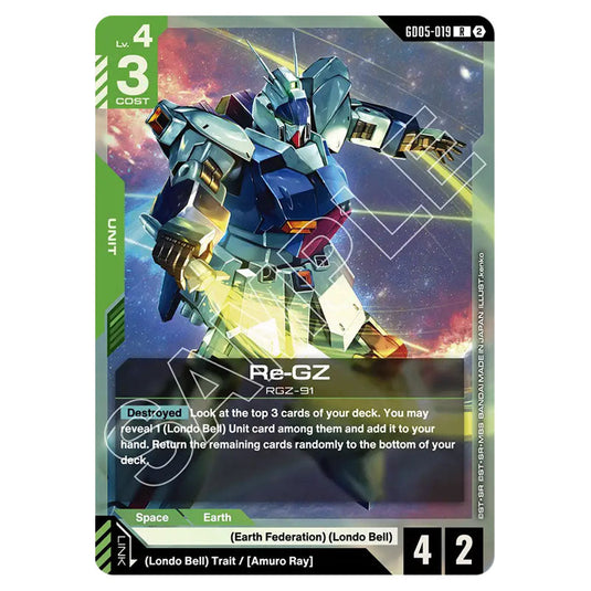 Re-GZ GD05-019 card from the Gundam Card Game set Freedom Ascension