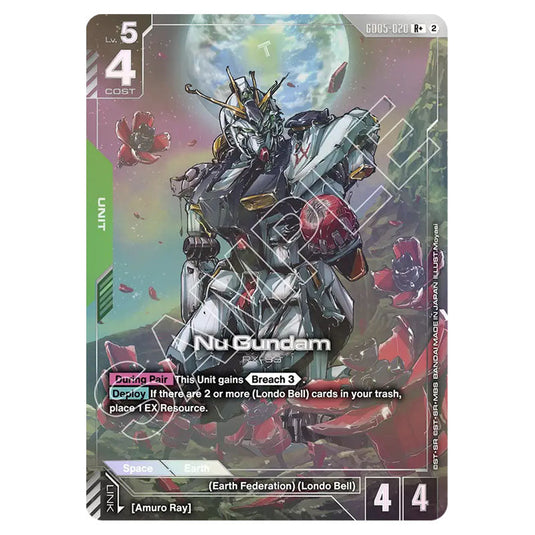 Nu Gundam GD05-020_p1 card from the Gundam Card Game set Freedom Ascension