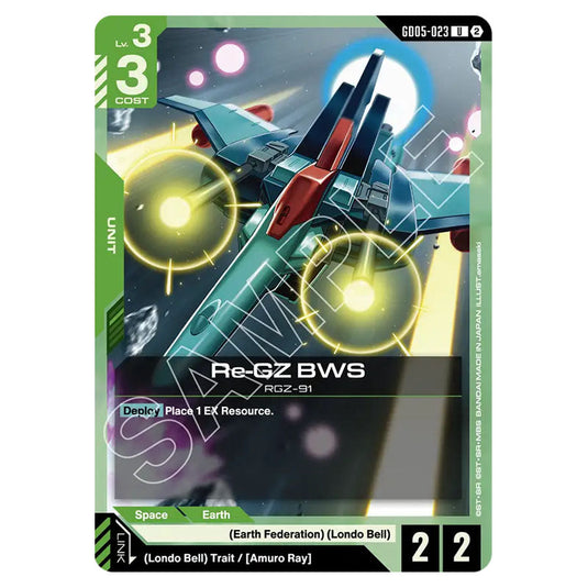 Re-GZ BWS GD05-023 card from the Gundam Card Game set Freedom Ascension