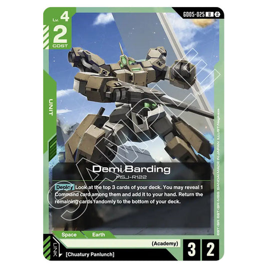 Demi Barding GD05-025 card from the Gundam Card Game set Freedom Ascension