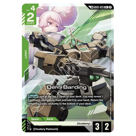 Demi Barding GD05-025_p1 card from the Gundam Card Game set Freedom Ascension