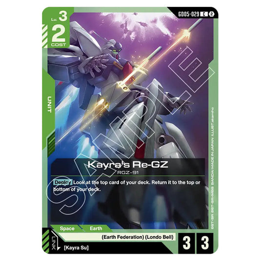 Kayra's Re-GZ GD05-029 card from the Gundam Card Game set Freedom Ascension