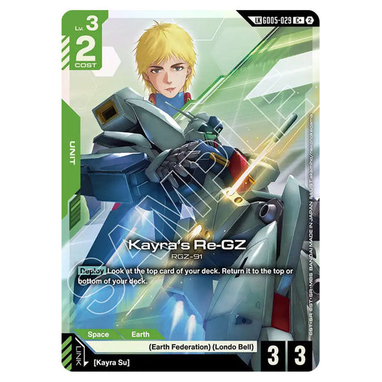 Kayra's Re-GZ GD05-029_p1 card from the Gundam Card Game set Freedom Ascension