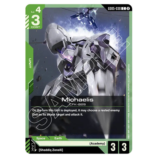Michaelis GD05-030 card from the Gundam Card Game set Freedom Ascension