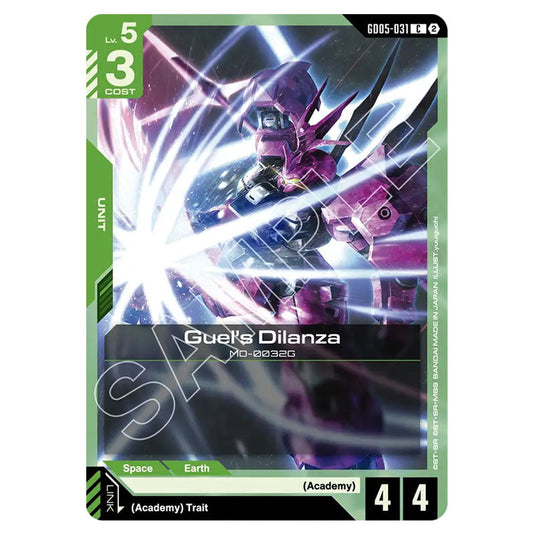 Guel's Dilanza GD05-031 card from the Gundam Card Game set Freedom Ascension