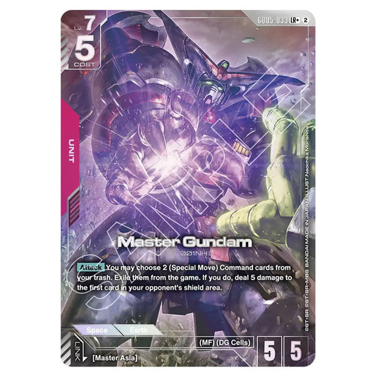 Master Gundam GD05-033_p1 card from the Gundam Card Game set Freedom Ascension