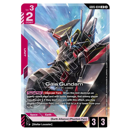 Gaia Gundam GD05-034 card from the Gundam Card Game set Freedom Ascension