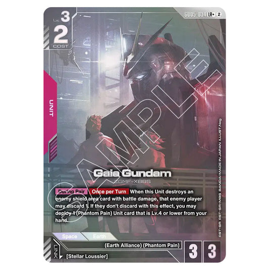 Gaia Gundam GD05-034_p1 card from the Gundam Card Game set Freedom Ascension