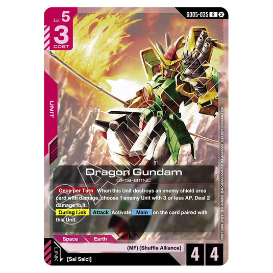 Dragon Gundam GD05-035 card from the Gundam Card Game set Freedom Ascension