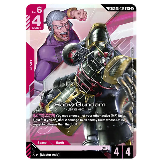 Haow Gundam GD05-036_p1 card from the Gundam Card Game set Freedom Ascension