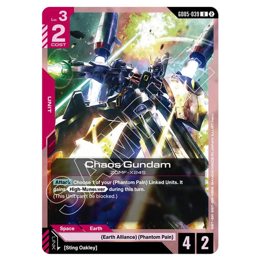 Chaos Gundam GD05-039 card from the Gundam Card Game set Freedom Ascension