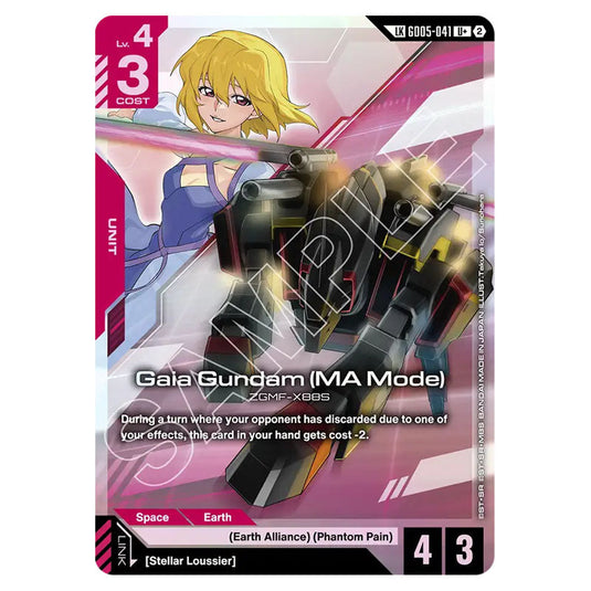 Gaia Gundam (MA Mode) GD05-041_p1 card from the Gundam Card Game set Freedom Ascension