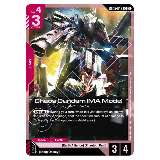 Chaos Gundam (MA Mode) GD05-045 card from the Gundam Card Game set Freedom Ascension