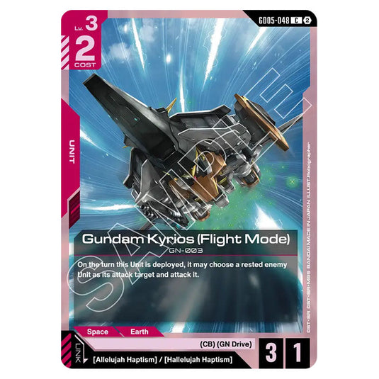 Gundam Kyrios (Flight Mode) GD05-048 card from the Gundam Card Game set Freedom Ascension