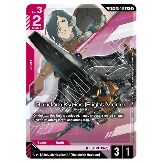 Gundam Kyrios (Flight Mode) GD05-048_p1 card from the Gundam Card Game set Freedom Ascension