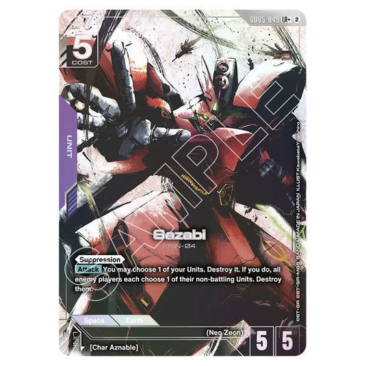 Sazabi GD05-049_p1 card from the Gundam Card Game set Freedom Ascension