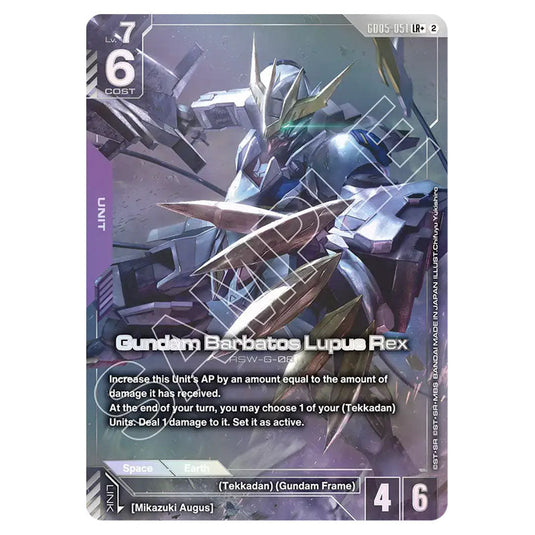Gundam Barbatos Lupus Rex GD05-051_p1 card from the Gundam Card Game set Freedom Ascension