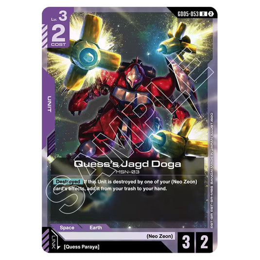 Quess's Jagd Doga GD05-053 card from the Gundam Card Game set Freedom Ascension