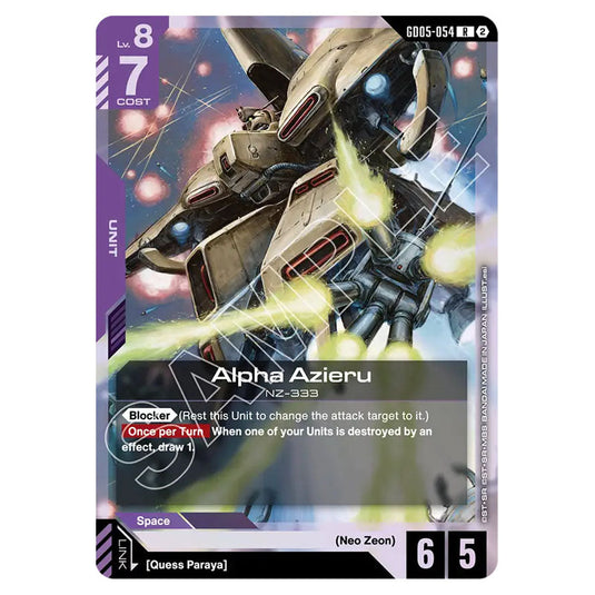 Alpha Azieru GD05-054 card from the Gundam Card Game set Freedom Ascension