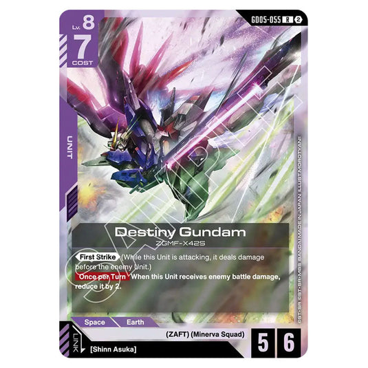 Destiny Gundam GD05-055 card from the Gundam Card Game set Freedom Ascension