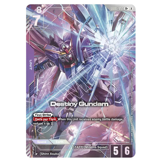 Destiny Gundam GD05-055_p1 card from the Gundam Card Game set Freedom Ascension