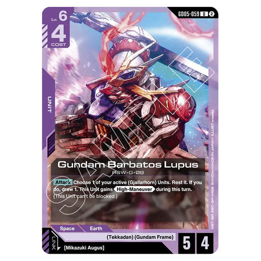 Gundam Barbatos Lupus GD05-059 card from the Gundam Card Game set Freedom Ascension