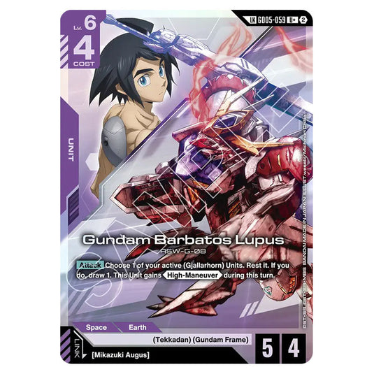Gundam Barbatos Lupus GD05-059_p1 card from the Gundam Card Game set Freedom Ascension