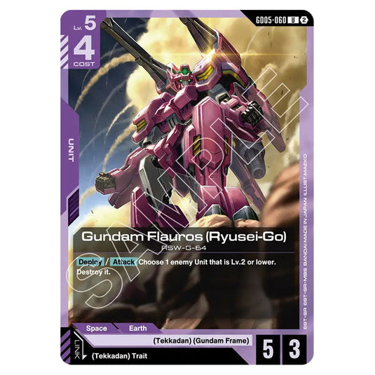 Gundam Flauros (Ryusei-Go) GD05-060 card from the Gundam Card Game set Freedom Ascension