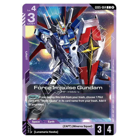 Force Impulse Gundam GD05-064 card from the Gundam Card Game set Freedom Ascension