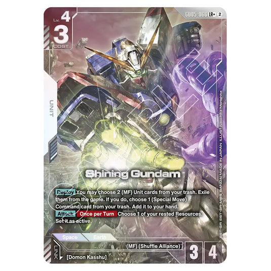 Shining Gundam GD05-066_p1 card from the Gundam Card Game set Freedom Ascension