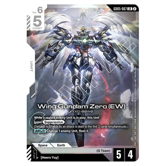 Wing Gundam Zero (EW) GD05-067 card from the Gundam Card Game set Freedom Ascension