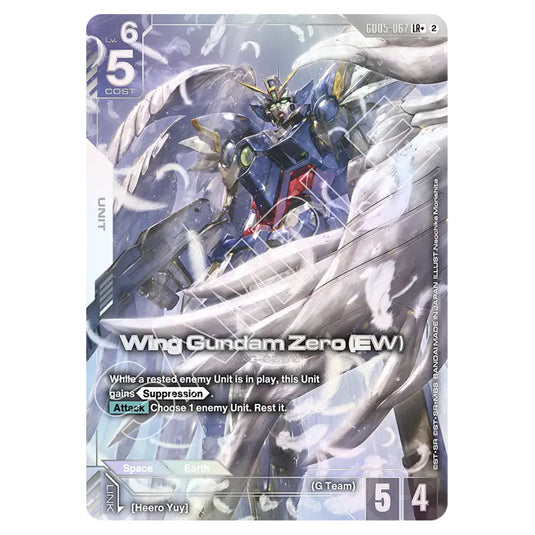 Wing Gundam Zero (EW) GD05-067_p1 card from the Gundam Card Game set Freedom Ascension