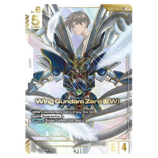 Wing Gundam Zero (EW) GD05-067_p2 card from the Gundam Card Game set Freedom Ascension