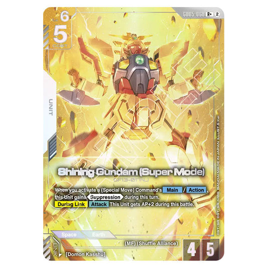 Shining Gundam (Super Mode) GD05-068_p1 card from the Gundam Card Game set Freedom Ascension