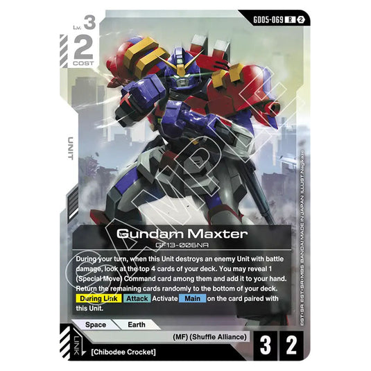 Gundam Maxter GD05-069 card from the Gundam Card Game set Freedom Ascension