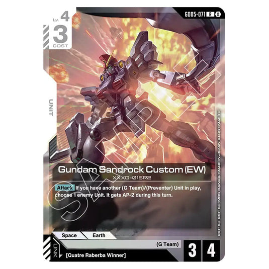 Gundam Sandrock Custom (EW) GD05-071 card from the Gundam Card Game set Freedom Ascension