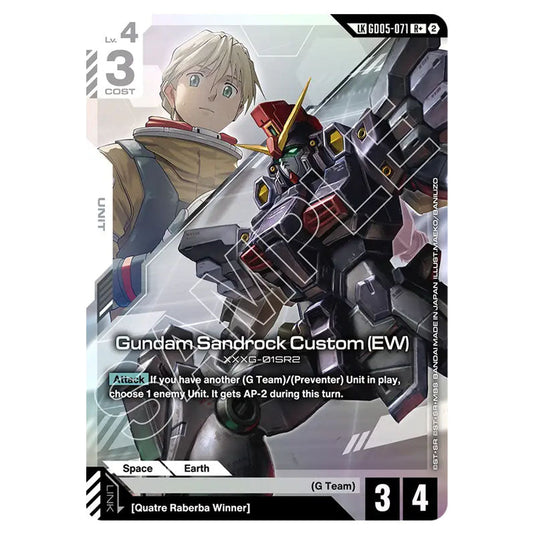 Gundam Sandrock Custom (EW) GD05-071_p1 card from the Gundam Card Game set Freedom Ascension