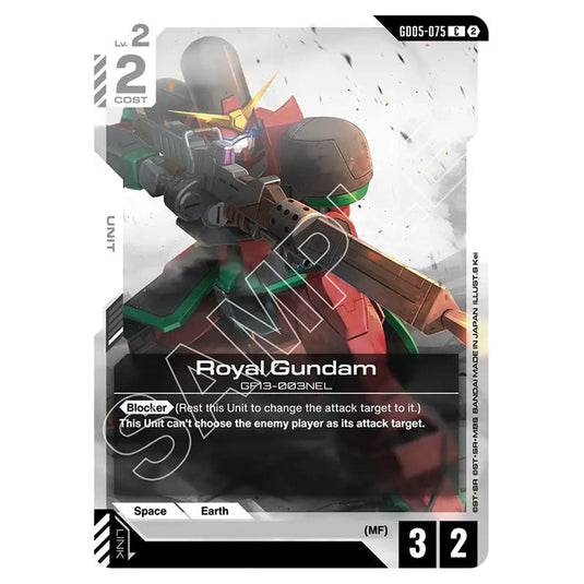 Royal Gundam GD05-075 card from the Gundam Card Game set Freedom Ascension