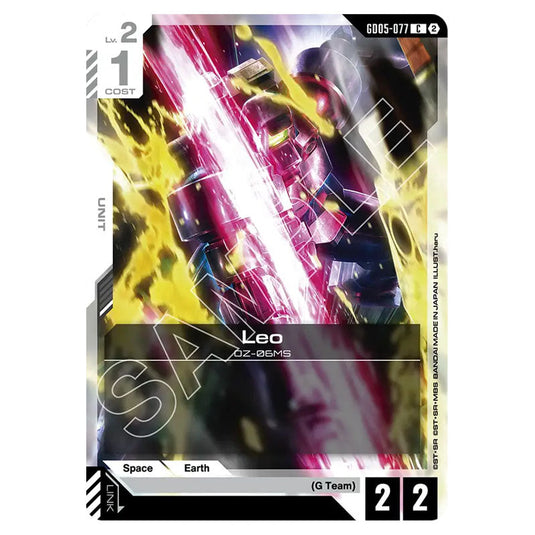 Leo GD05-077 card from the Gundam Card Game set Freedom Ascension