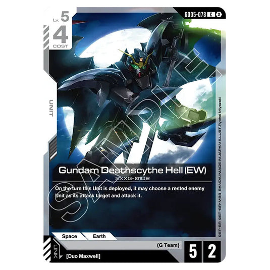 Gundam Deathscythe Hell (EW) GD05-078 card from the Gundam Card Game set Freedom Ascension