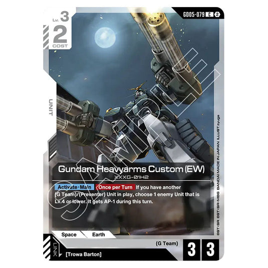 Gundam Heavyarms Custom (EW) GD05-079 card from the Gundam Card Game set Freedom Ascension
