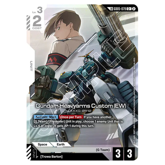Gundam Heavyarms Custom (EW) GD05-079_p1 card from the Gundam Card Game set Freedom Ascension