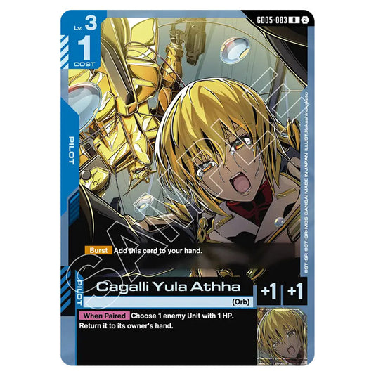 Cagalli Yula Athha GD05-083 card from the Gundam Card Game set Freedom Ascension