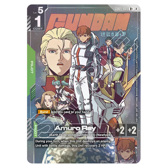 Amuro Ray GD05-085_p1 card from the Gundam Card Game set Freedom Ascension