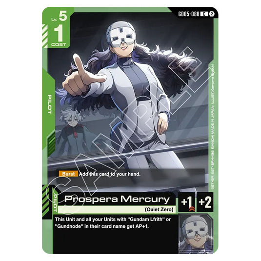 Prospera Mercury GD05-088 card from the Gundam Card Game set Freedom Ascension